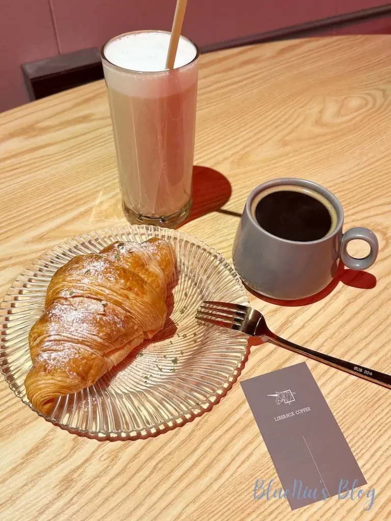 Liberbox Coffee 自由溫室 可頌